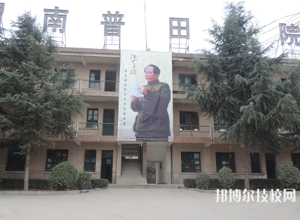 渭南普田軌道交通職業(yè)學(xué)校2020年報(bào)名條件、招生要求、招生對象 