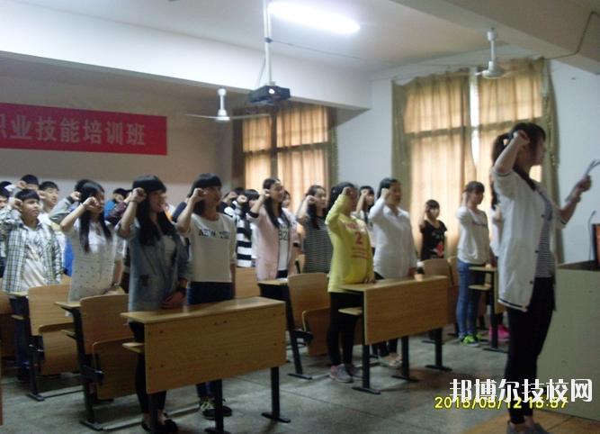 安源區(qū)職業(yè)中等專業(yè)學(xué)校2020年報(bào)名條件、招生要求、招生對象