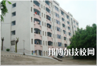 重慶萬州技工學校2020年報名條件、招生要求、招生對象