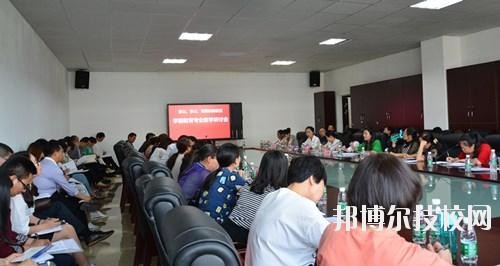 資陽科學(xué)技術(shù)學(xué)校2020年報(bào)名條件、招生要求、招生對象