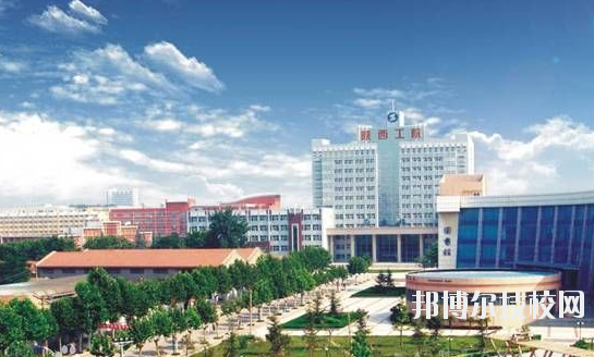 陜西咸陽紡織工業(yè)學(xué)校2020年報(bào)名條件、招生要求、招生對象 