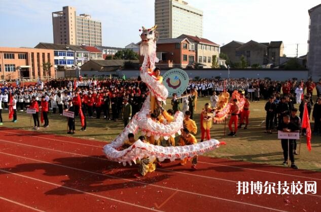寧波奉化區(qū)技工學(xué)校2020年報(bào)名條件、招生要求、招生對(duì)象