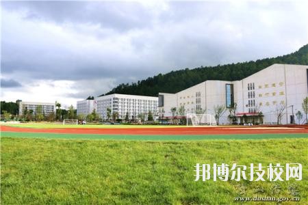 獨(dú)山中等職業(yè)學(xué)校怎么樣、好不好