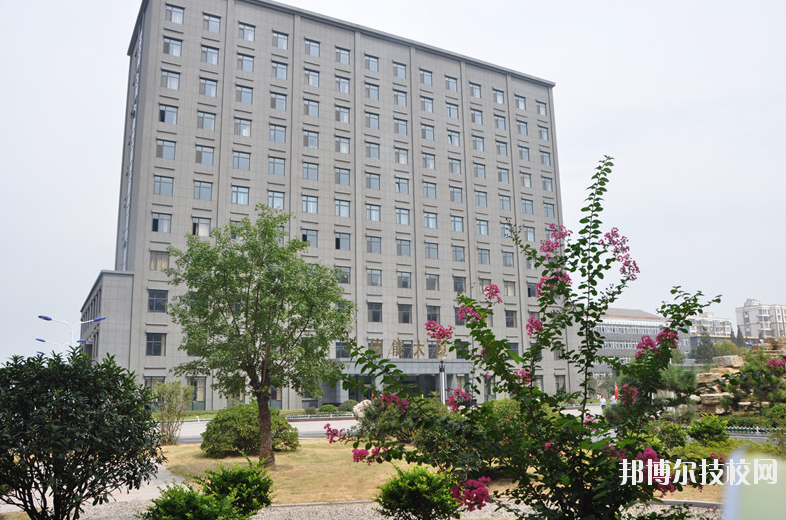 江蘇徐州機電工程學校怎么樣、好不好