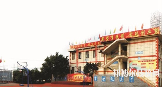 威遠(yuǎn)縣泰來(lái)職業(yè)學(xué)校2020年報(bào)名條件、招生要求、招生對(duì)象