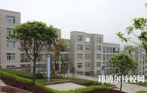 重慶彭水縣職業(yè)教育中心怎么樣、好不好
