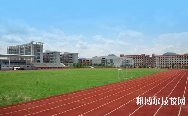蒲江縣職業(yè)技術(shù)學(xué)校2020年報(bào)名條件、招生要求、招生對(duì)象