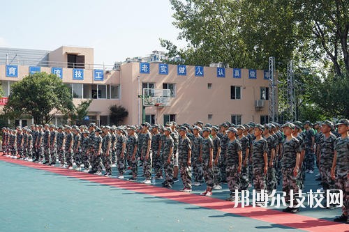 貴州鐵路技師學(xué)校2020年報(bào)名條件、招生要求、招生對(duì)象