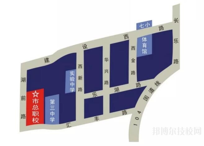 樂清總工會職業(yè)技術(shù)學(xué)校2020年報名條件、招生要求、招生對象