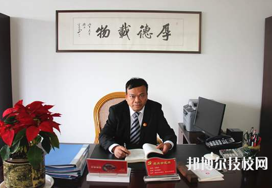 衢州中等專業(yè)學(xué)校2020年報(bào)名條件、招生要求、招生對(duì)象