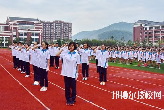 麗水職業(yè)高級(jí)中學(xué)2020年報(bào)名條件、招生要求、招生對(duì)象