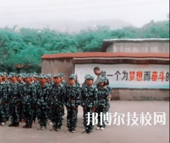 重慶綦江職業(yè)技術(shù)學(xué)校怎么樣、好不好