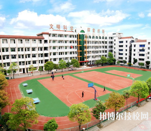 重慶合川教師進(jìn)修學(xué)校2020年報(bào)名條件、招生要求、招生對(duì)象