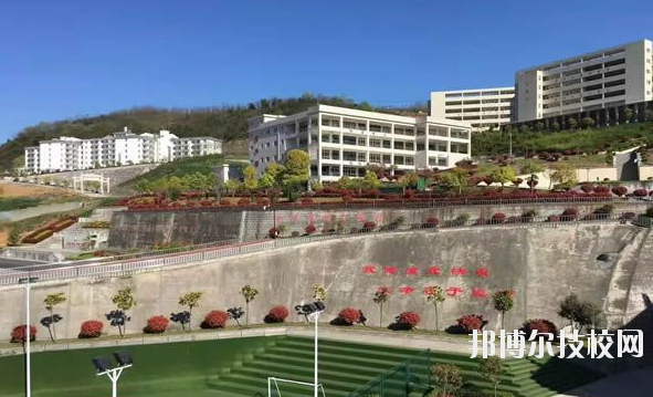 旬陽職業(yè)中等專業(yè)學(xué)校2020年報(bào)名條件、招生要求、招生對(duì)象 