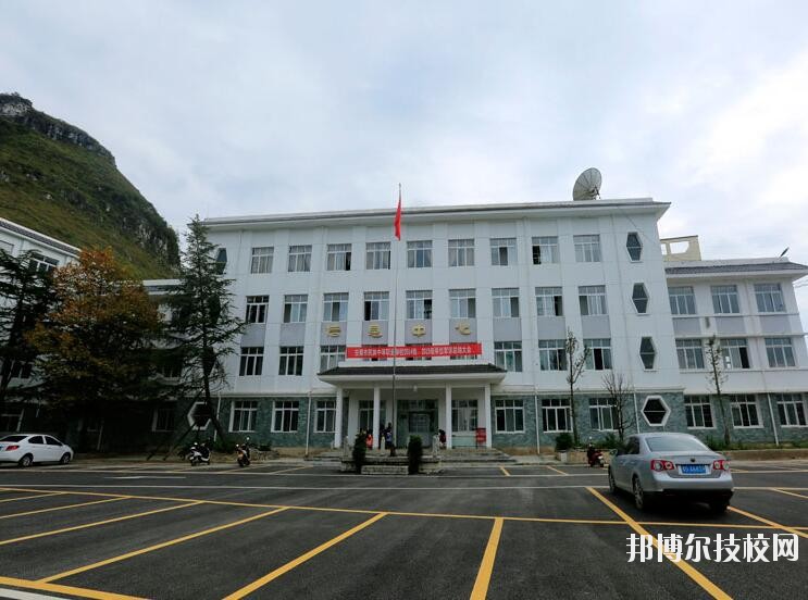 安順民族中等職業(yè)學(xué)校2020年學(xué)費(fèi)、收費(fèi)多少