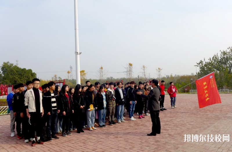 邢臺(tái)職業(yè)技術(shù)學(xué)院2020年學(xué)費(fèi)、收費(fèi)多少