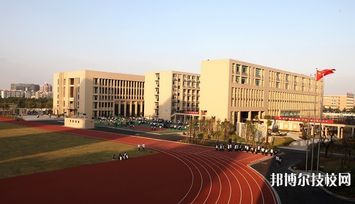 杭州臨安職業(yè)教育中心2020年報(bào)名條件、招生要求、招生對(duì)象