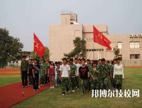 杭州第一技師學(xué)院怎么樣，好不好