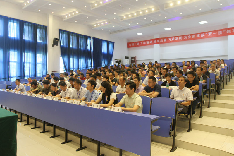 江蘇常州技師學(xué)院2020年報(bào)名條件、招生要求、招生對(duì)象