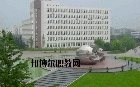 天門職教中心怎么樣、好不好