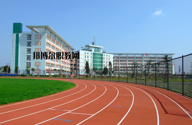 西安未央區(qū)職業(yè)教育中心怎么樣、好不好