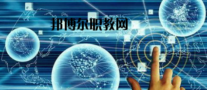 臨潭職業(yè)技術(shù)中學(xué)怎么樣、好不好