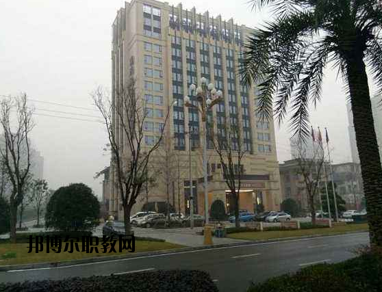 重慶涪陵第一職業(yè)中學(xué)校學(xué)校怎么樣、好不好