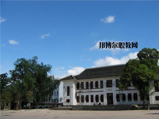 四川省儀隴縣柳埡職業(yè)中學(xué)2020年報(bào)名條件、招生要求、招生對(duì)象