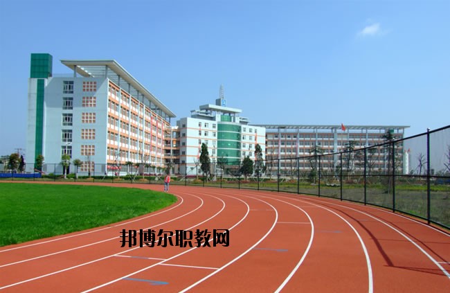 眉縣職業(yè)教育中心怎么樣、好不好