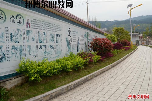 黎平中等職業(yè)學(xué)校2020年報名條件、招生要求、招生對象