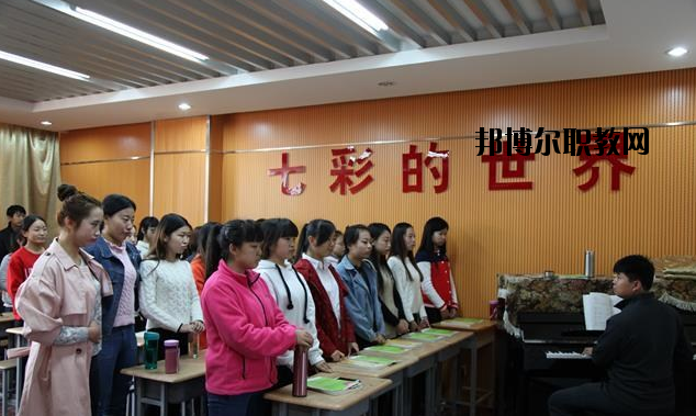 榆林東方職業(yè)技術(shù)學(xué)校2020年報名條件、招生要求、招生對象 