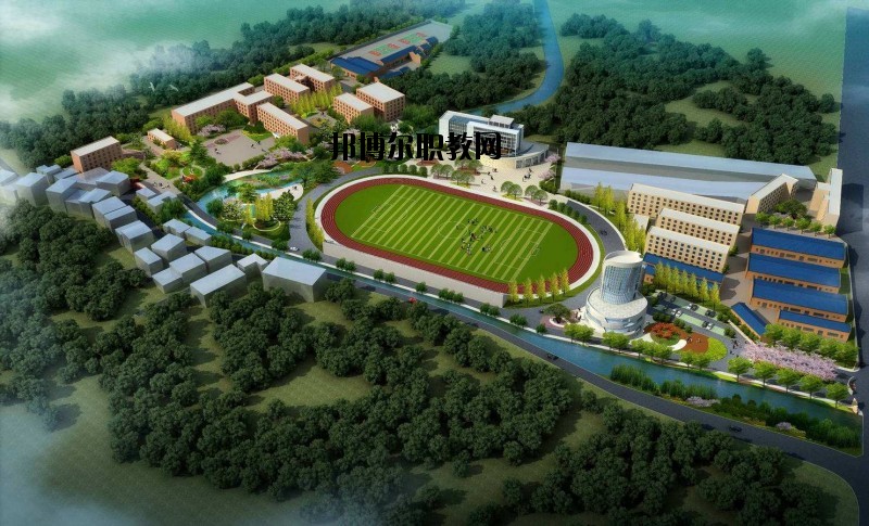 眉山工程技師學(xué)院2020年報名條件、招生要求、招生對象