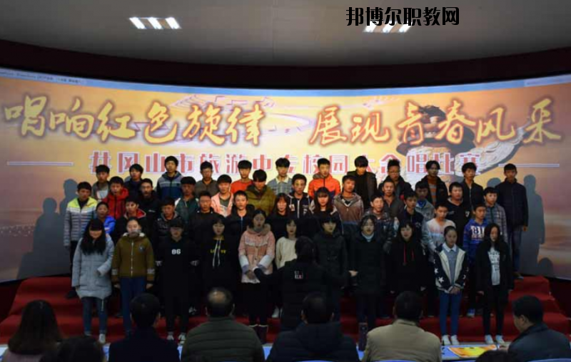井岡山旅游職業(yè)中等專(zhuān)業(yè)學(xué)校2020年報(bào)名條件、招生要求、招生對(duì)象 