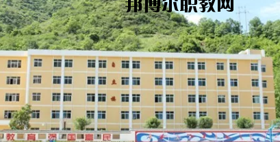 康縣職業(yè)技術(shù)學(xué)校2020年學(xué)費(fèi)、收費(fèi)多少