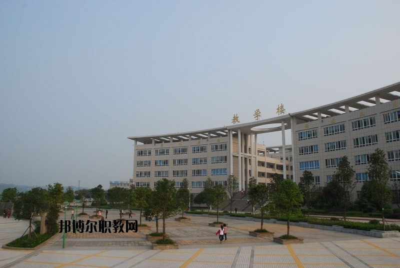 廣安益民職業(yè)技術(shù)學(xué)校2020年報(bào)名條件、招生要求、招生對(duì)象