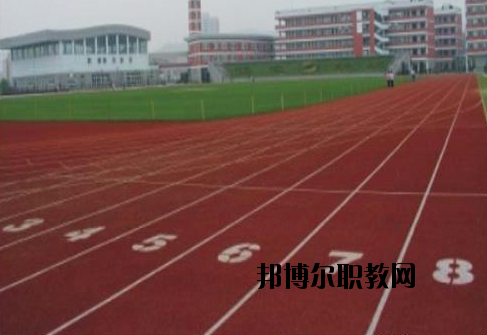 溫州體育運(yùn)動(dòng)學(xué)校怎么樣，好不好