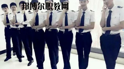 平?jīng)龊嗤殬I(yè)技術(shù)學(xué)校2020年學(xué)費(fèi)、收費(fèi)多少