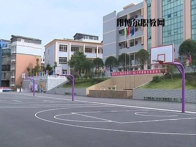 鎮(zhèn)雄縣職業(yè)高級(jí)中學(xué)2020年報(bào)名條件、招生要求、招生對(duì)象