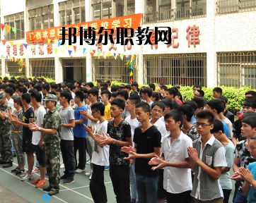 廣州造船廠技工學(xué)校怎么樣、好不好