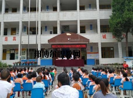 思南中等職業(yè)學(xué)校2020年報名條件、招生要求、招生對象