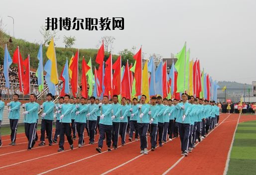 中國(guó)嘉陵工業(yè)股份有限公司（集團(tuán)）技工學(xué)校怎么樣、好不好