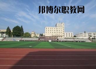恩施民族職業(yè)技術(shù)學(xué)校怎么樣、好不好