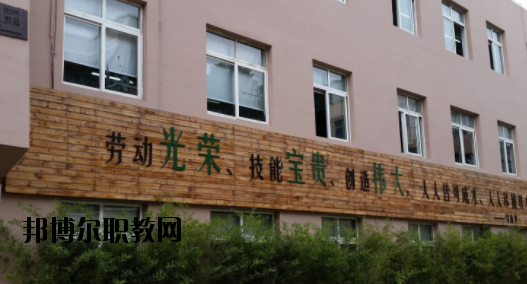 龍灣區(qū)職業(yè)技術(shù)學(xué)校教育集團(tuán)怎么樣，好不好