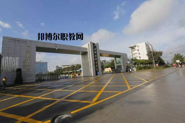 廣安技師學(xué)院2020年報(bào)名條件、招生要求、招生對(duì)象