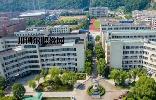 臺州椒江區(qū)職業(yè)中等專業(yè)學(xué)校2020年報名條件、招生要求、招生對象