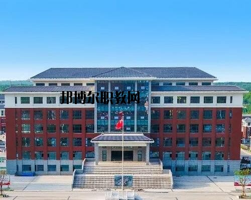 新安職業(yè)高級中學2021年報名條件、招生對象