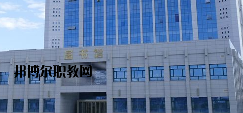 甘肅冶金技師學(xué)院2020年報(bào)名條件、招生要求、招生對(duì)象