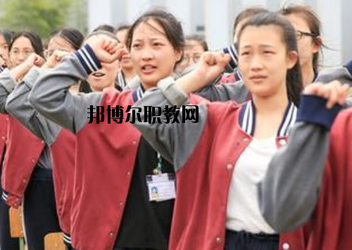 慈溪周港職業(yè)高級中學2020年報名條件、招生要求、招生對象