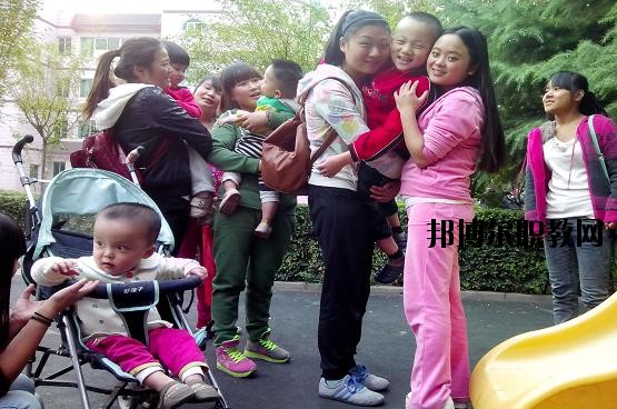 西安幼兒師范職業(yè)學校網站網址