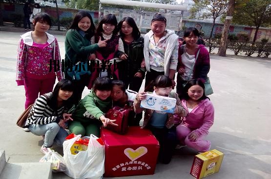 西安幼兒師范職業(yè)學(xué)校怎么樣、好不好